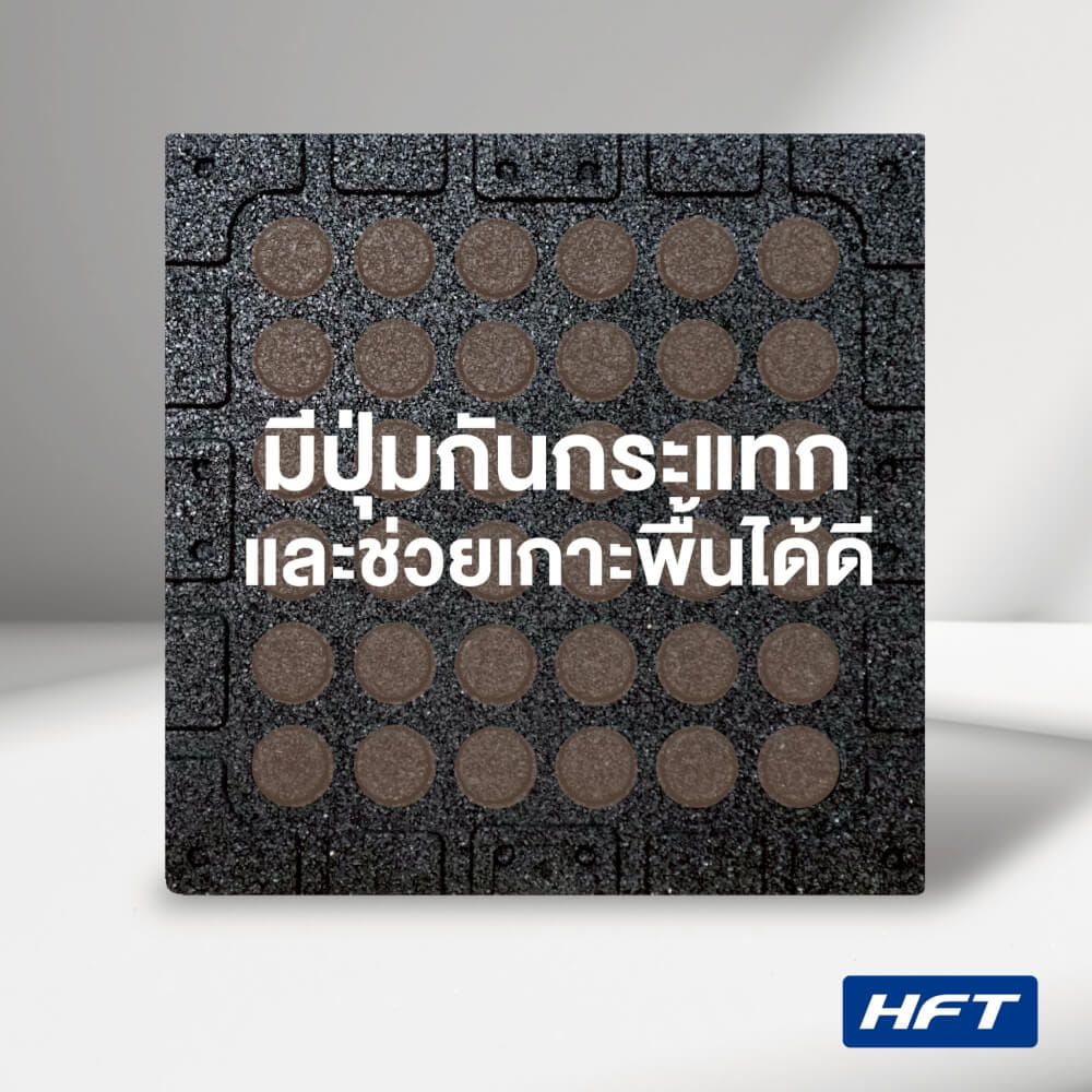 แผ่นขอบปูพื้น HOMEFITTOOLS ลายไม้ สีน้ำตาลอ่อน รุ่น W4